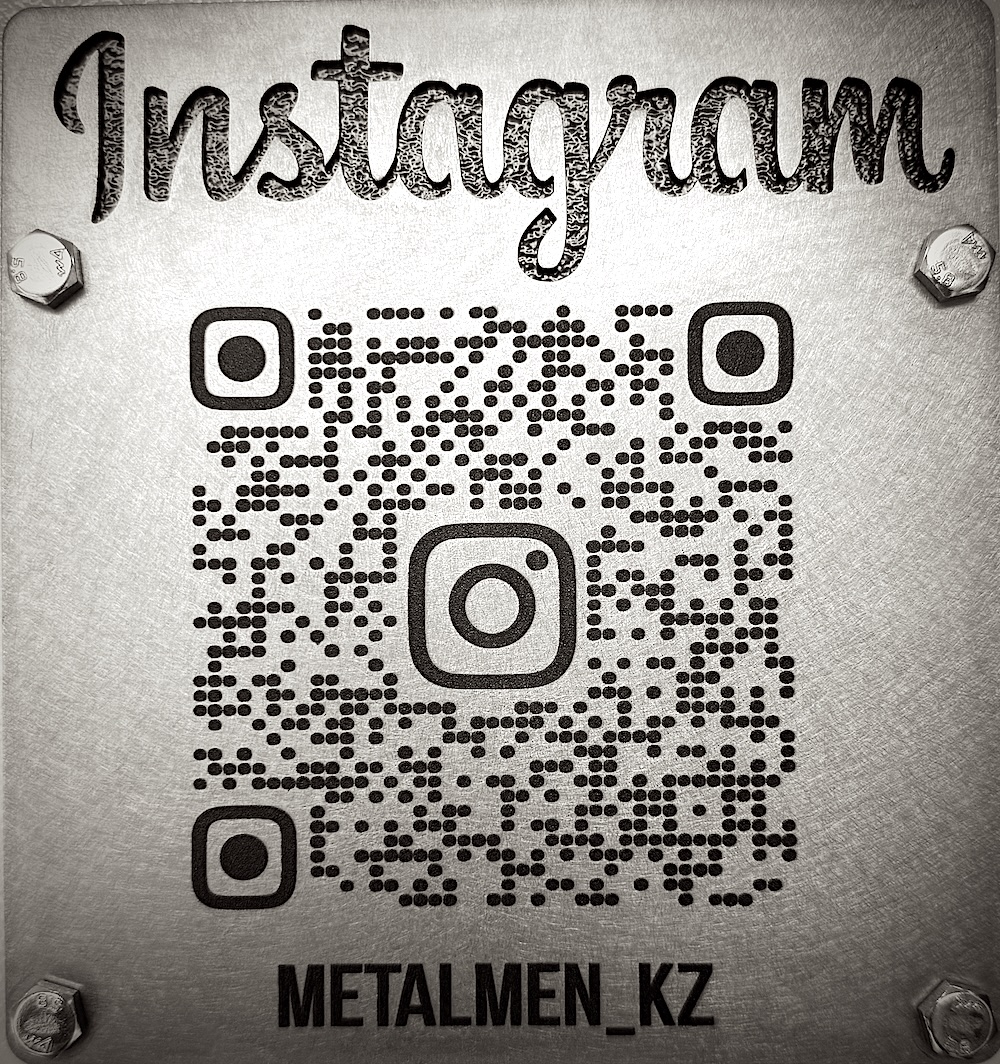 metalmen_kz · Almaty